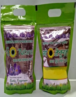 Go-Natural 100g Handle Pouch